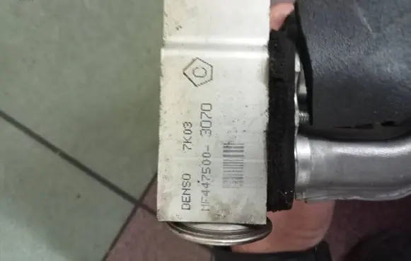 Air conditioning (A/C) expansion valve