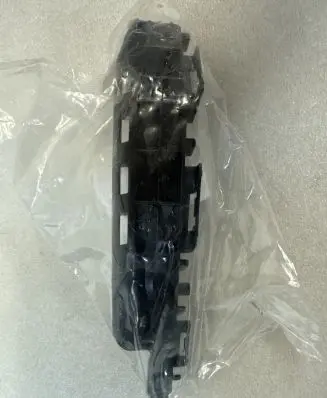 Toyota Yaris XP210 Front bumper mounting bracket 52535K0010