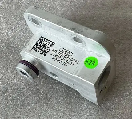 Audi Q8 Air conditioning (A/C) expansion valve 4KE820339E