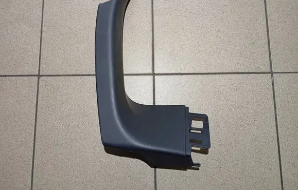 BMW X3 G01 Tailgate trim 7403761