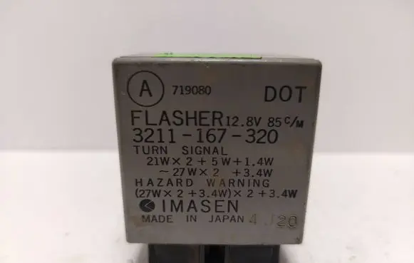 Mazda 626 Light relay 3211167320 719080