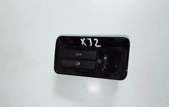 Jaguar XJ X351 Tailgate opening switch AW9311654
