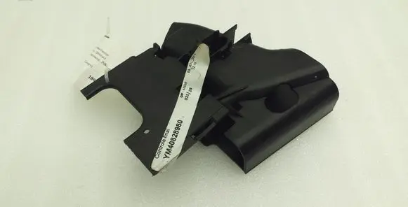 Peugeot RCZ Fuse box cover 9688290280 YM40828980