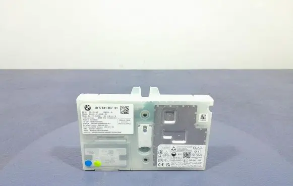 BMW 3 G20 G21 Voice control module 5B418E7