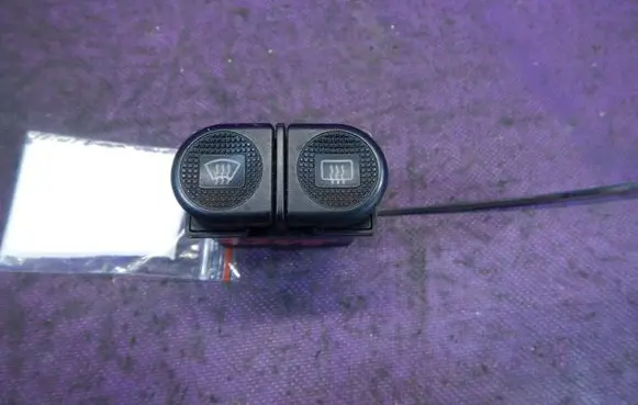 Seat Alhambra (Mk1) Windscreen/window heater switch 