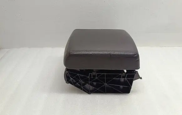 Armrest