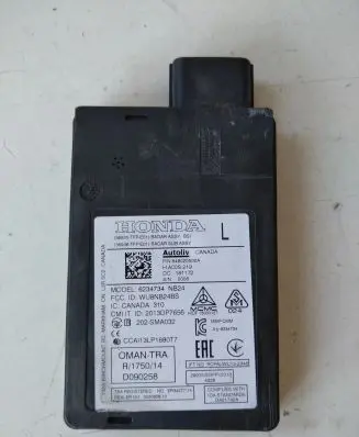 Honda Civic X Blind spot module 646020500A