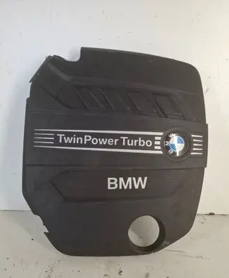 Engine cover (trim)