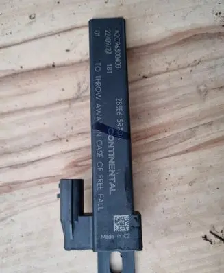 Nissan Qashqai J12 Keyless system antenna 285E65RA0A