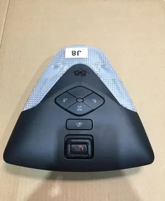 Toyota C-HR I Headlining lighting console trim 