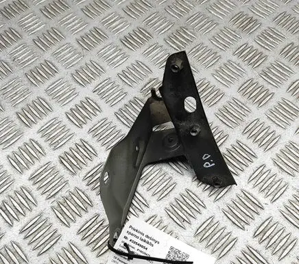 Audi A7 S7 4G Fender mounting bracket 4G8821136D