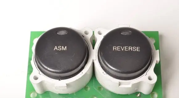 Aston Martin Vanquish V12 Central console control unit 1R12-374098-AB