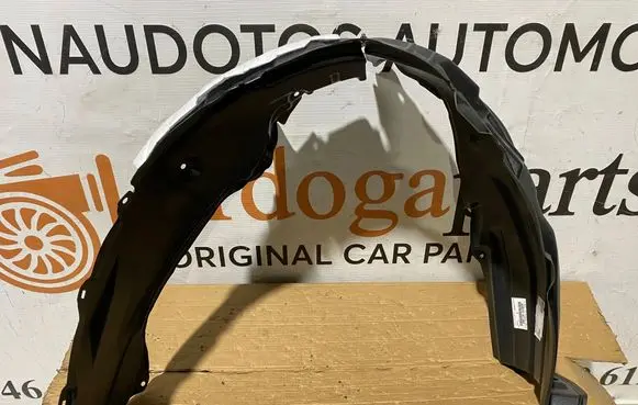 Toyota Prius (XV60) Front wheel arch liner splash guards 5387547100