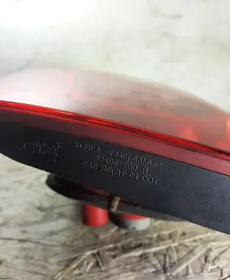 Hyundai Santa Fe Tailgate rear/tail lights 924062B000