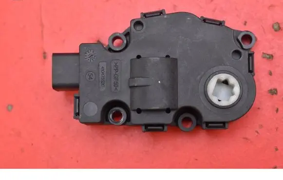 BMW 7 F01 F02 F03 F04 Air flap motor/actuator EFB431
