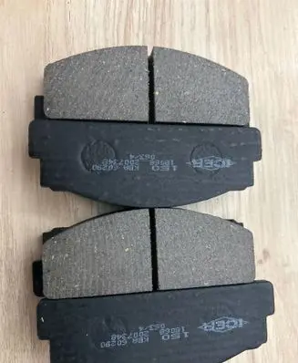 Fiat 131 Brake pads (front) 5888154