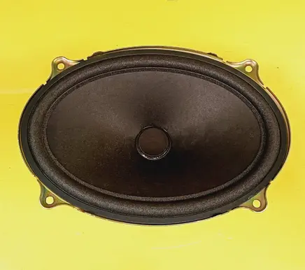 Front door speaker