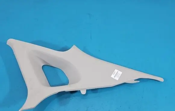 KIA Optima Center console 85861D4000 IMPRK1574077