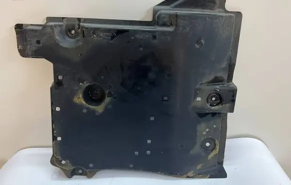 Mazda 2 Rear underbody cover/under tray DA6A561Z1