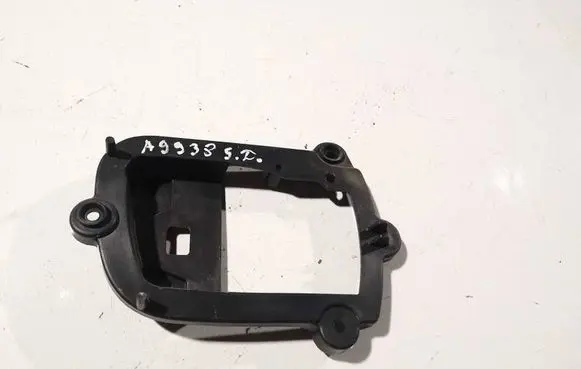 Mitsubishi Grandis Other exterior part mn134446