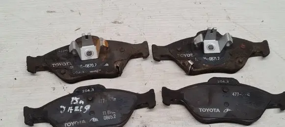 Toyota Yaris Brake pads (front) 2043