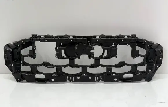 Front grill