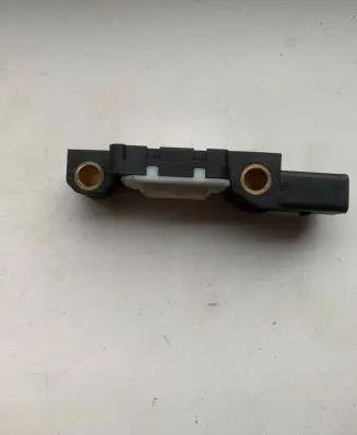 Audi A3 S3 8P Airbag deployment crash/impact sensor 4B0959643E