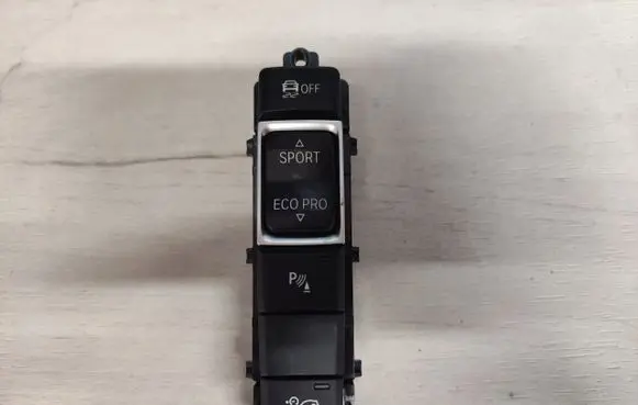 BMW X1 F48 F49 Other switches/knobs/shifts 9374834