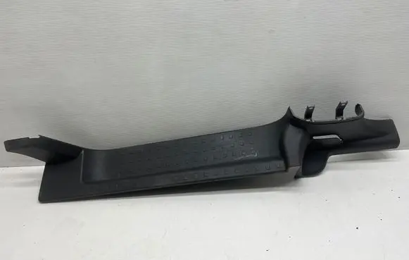 Volkswagen Caddy Rear sill trim cover 2K0853371E