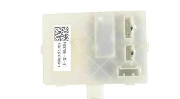 Tesla Model 3 Other devices P153726420B