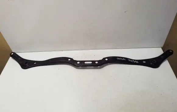 Other rear suspension part