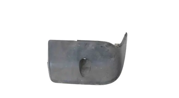 Mitsubishi Outlander Rear mudguard 5370B625