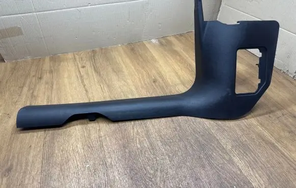 Audi Q5 SQ5 Front sill trim cover 80C867271A