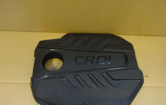 Hyundai Kona I Engine cover (trim)