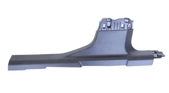 Citroen C4 II Front sill trim cover 98334583ZD