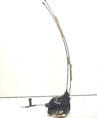 Mitsubishi Grandis Rear door lock 90990