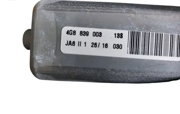 Audi A7 S7 4G Rear door soft close latching motor 4G8839003