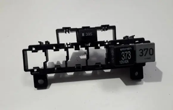 Audi A4 S4 B7 8E 8H Fuse box set 8e0937503