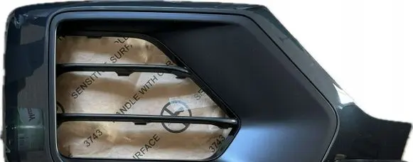 Audi Q2 - Front bumper lower grill 81A807682G