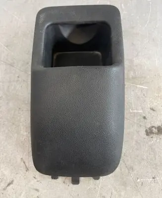 Fuse box cover
