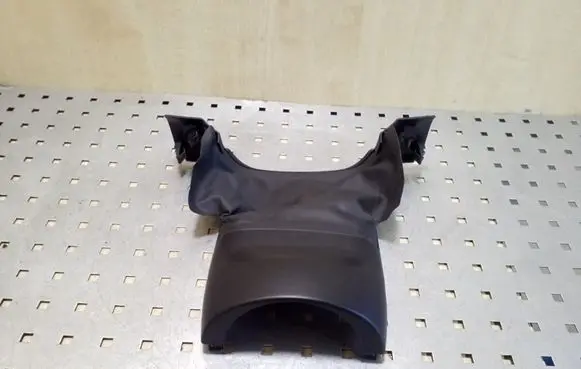 Steering wheel column trim