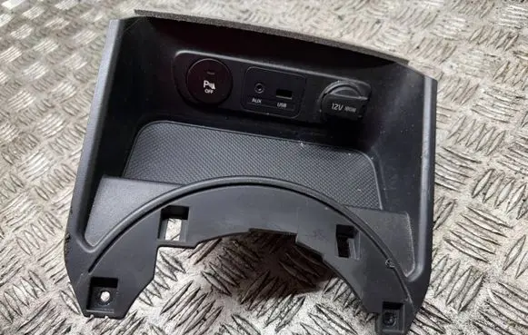 KIA Sportage Car ashtray 846313U010