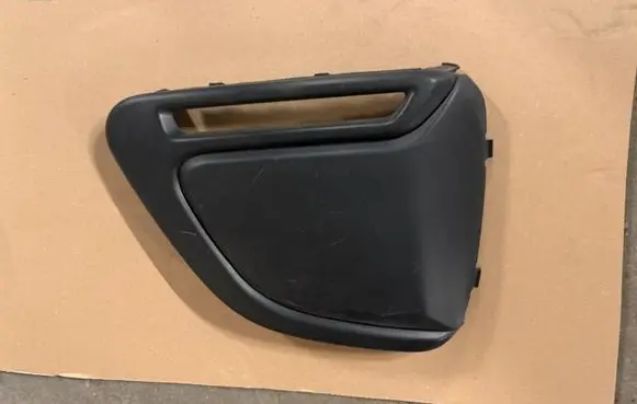 Peugeot 108 Front bumper lower grill 814810H110