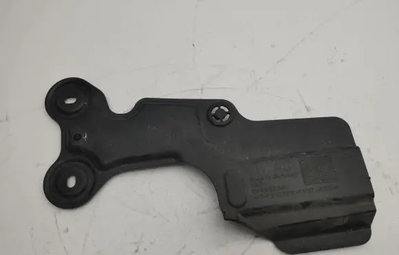 Audi A3 8Y Fuel tank bottom protection 5WA825841