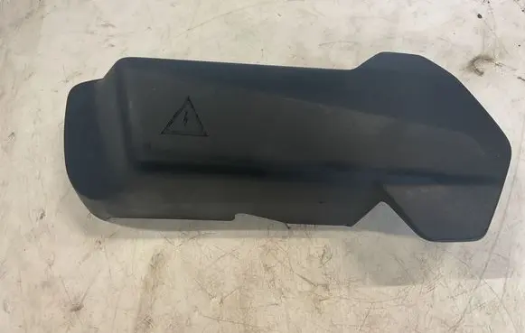 BMW X5 G05 Fuse box cover 8654216