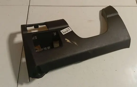 Honda Accord Other interior part 77300SDCY0
