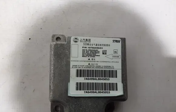 MG ZS Airbag control unit/module 10766499