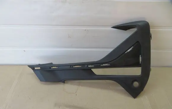 BMW X1 F48 F49 Front bumper lower grill 7954249