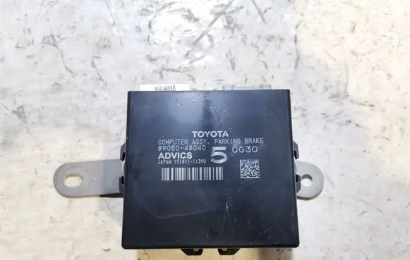 Lexus RX 450H Other control units/modules 8905048040
