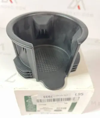 Land Rover Range Rover Sport L494 Cup holder front 8H22046B94AE 8H22046B94C8C9A
